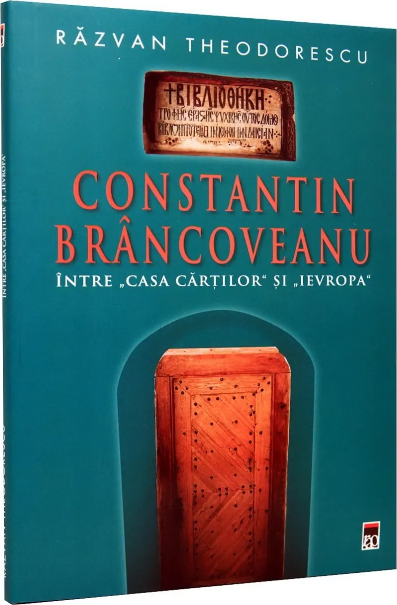Constantin Brancoveanu Rao
