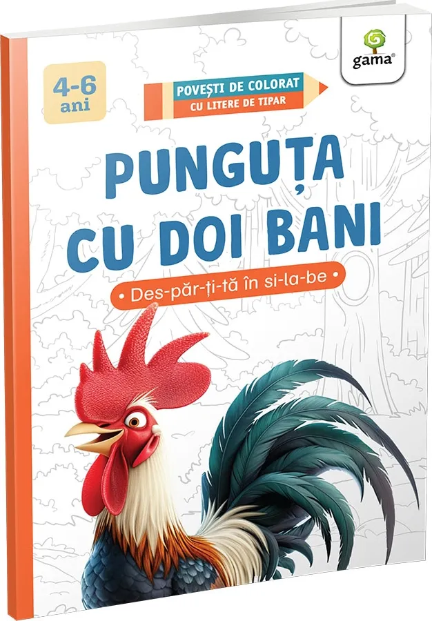 Punguta cu Doi Bani/ Povesti de Colorat cu Litere de Tipar