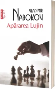 Apararea Lujin