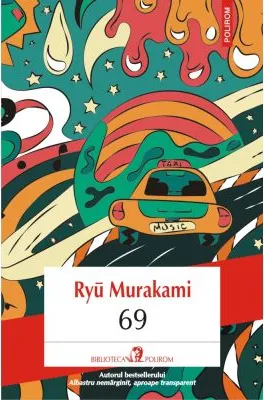 69 (Ryu Murakami)