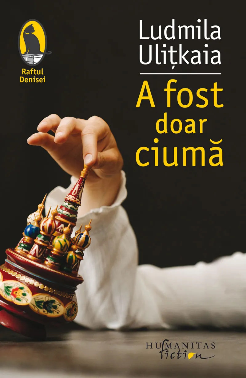 A Fost Doar Ciuma
