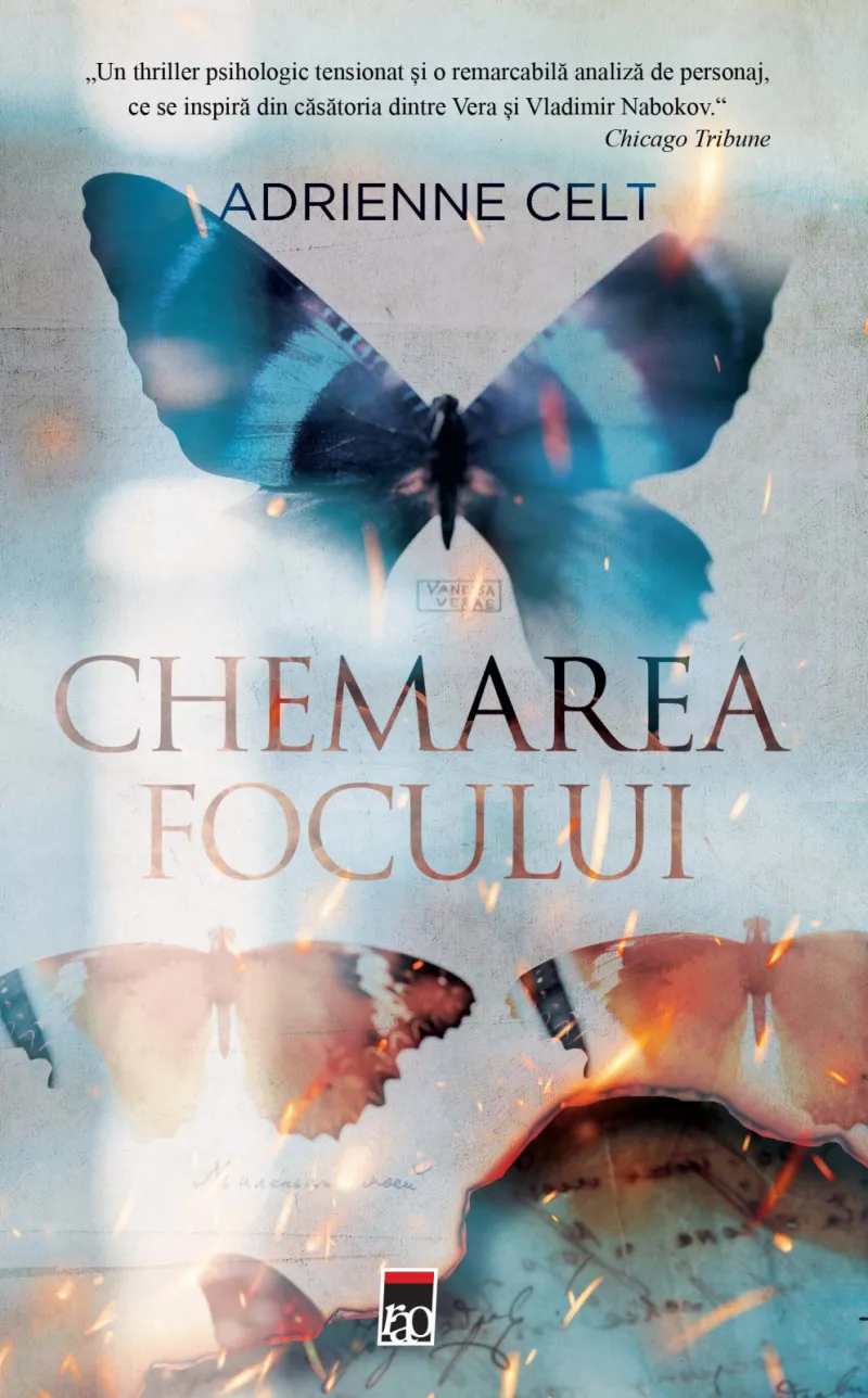 Chemarea Focului