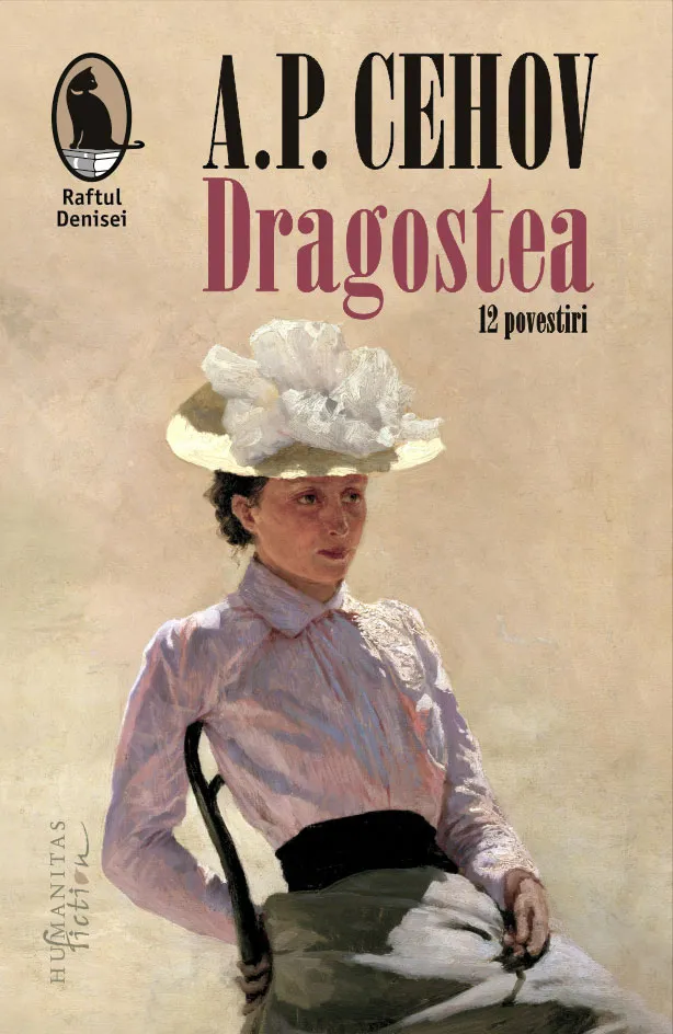 Dragostea 12 Povestiri